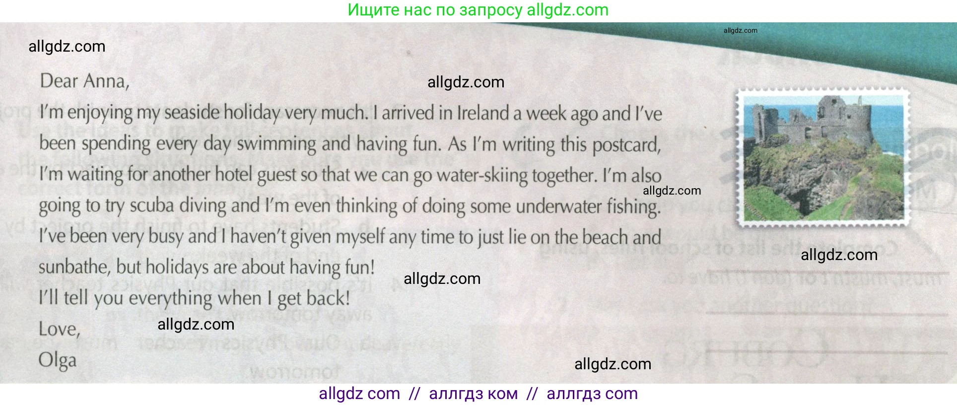 Английский язык (english), 8 класс Учебник (Student's book), авторы: Ваулина Юлия Евгеньевна (Vaulina Julia), Дули Дженни (Dooley Jenny), Подоляко Ольга Евгеньевна (Podolyako Olga), Эванс Вирджиния (Evans Virginia), издательство Просвещение, Москва, 2023, бирюзового цвета, страница 148, номер 3, Условие 2023-2027 (продолжение 2)