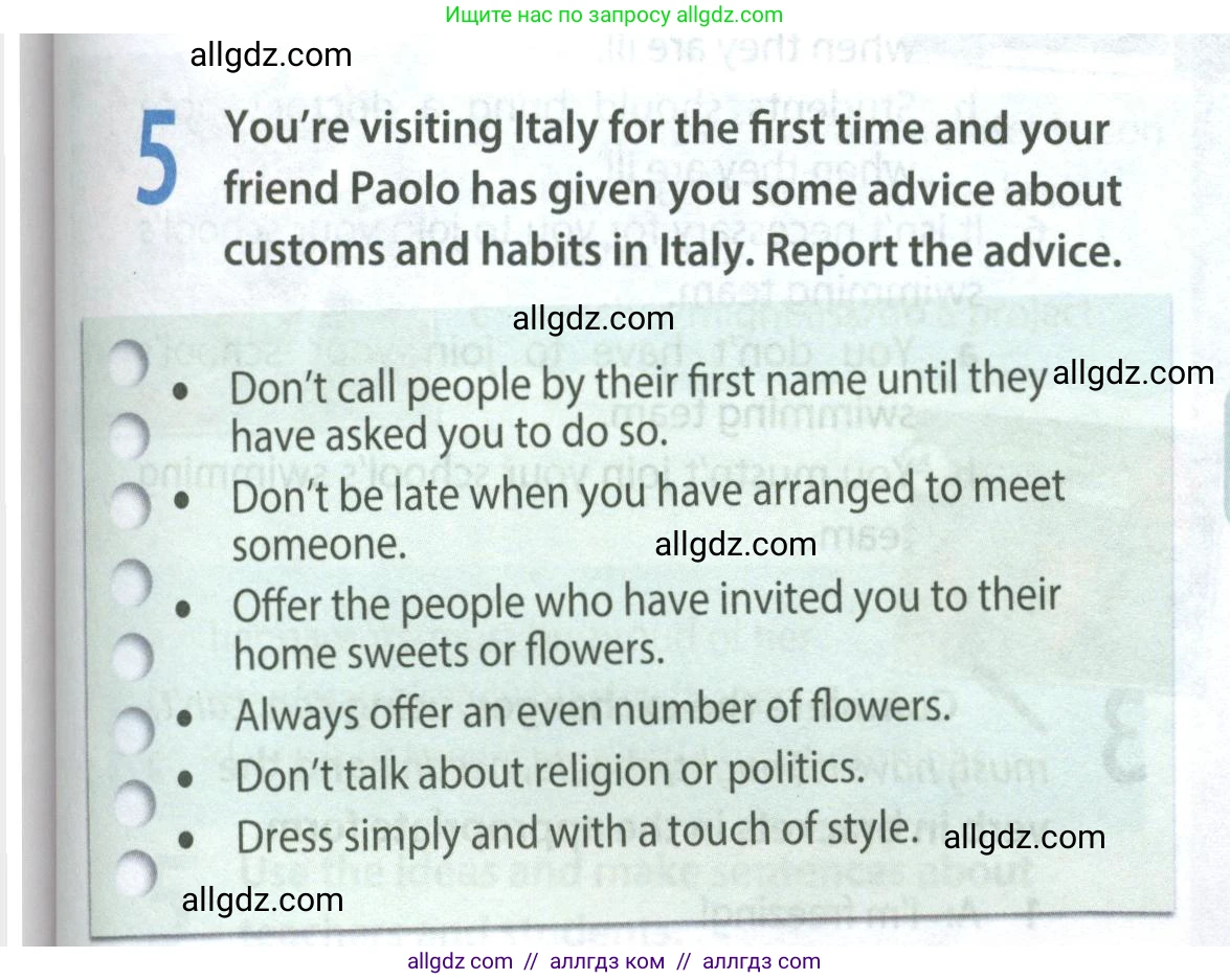 Английский язык (english), 8 класс Учебник (Student's book), авторы: Ваулина Юлия Евгеньевна (Vaulina Julia), Дули Дженни (Dooley Jenny), Подоляко Ольга Евгеньевна (Podolyako Olga), Эванс Вирджиния (Evans Virginia), издательство Просвещение, Москва, 2023, бирюзового цвета, страница 149, номер 5, Условие 2023-2027