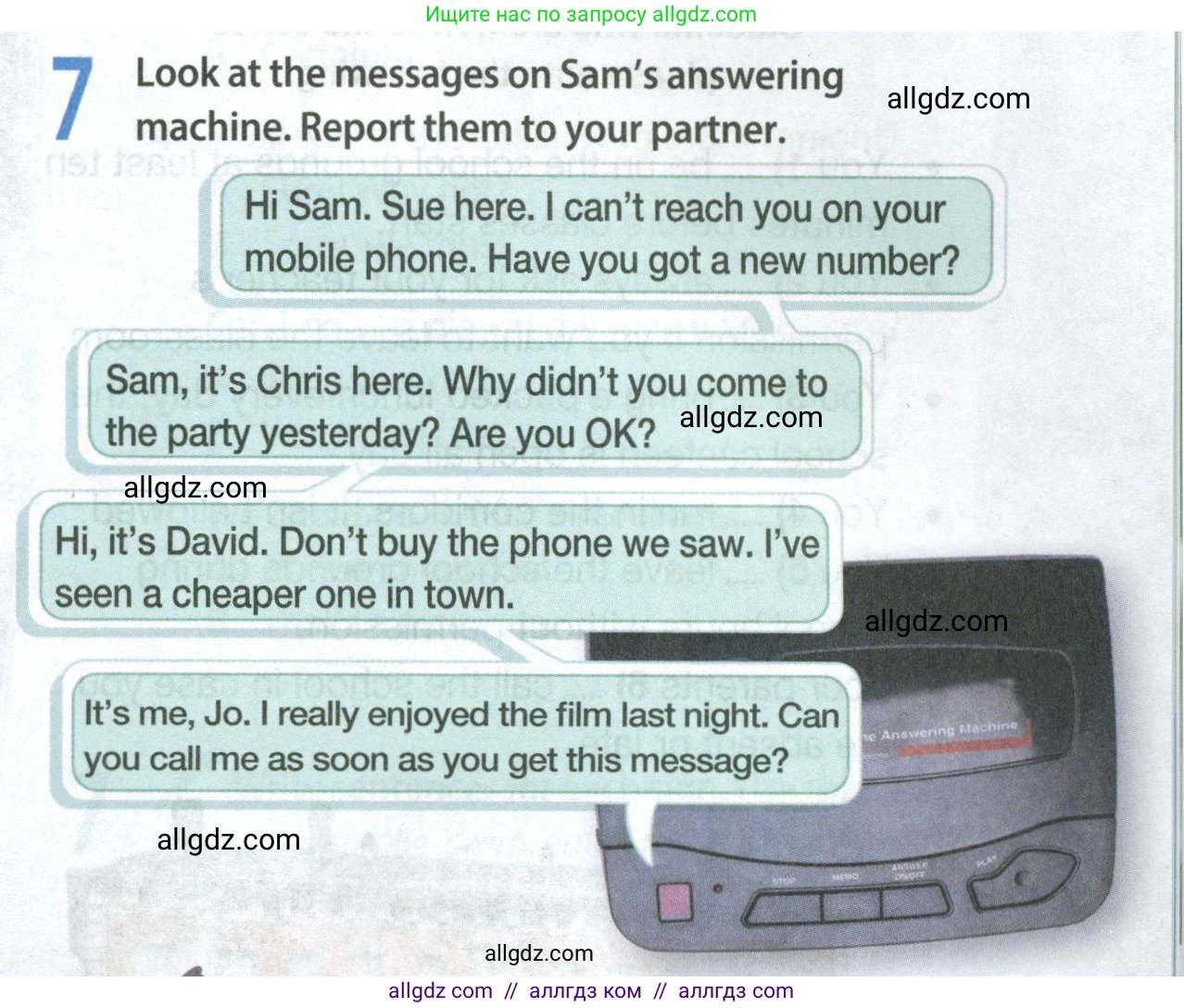 Английский язык (english), 8 класс Учебник (Student's book), авторы: Ваулина Юлия Евгеньевна (Vaulina Julia), Дули Дженни (Dooley Jenny), Подоляко Ольга Евгеньевна (Podolyako Olga), Эванс Вирджиния (Evans Virginia), издательство Просвещение, Москва, 2023, бирюзового цвета, страница 149, номер 7, Условие 2023-2027