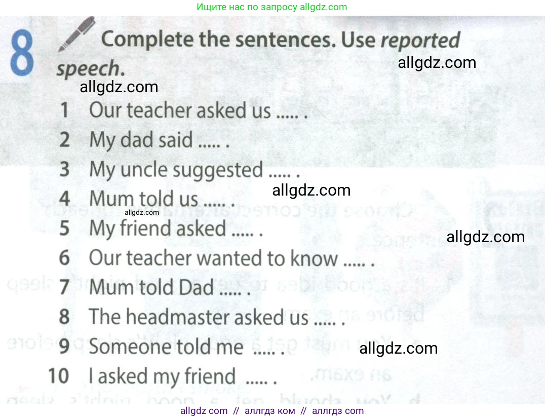 Английский язык (english), 8 класс Учебник (Student's book), авторы: Ваулина Юлия Евгеньевна (Vaulina Julia), Дули Дженни (Dooley Jenny), Подоляко Ольга Евгеньевна (Podolyako Olga), Эванс Вирджиния (Evans Virginia), издательство Просвещение, Москва, 2023, бирюзового цвета, страница 149, номер 8, Условие 2023-2027