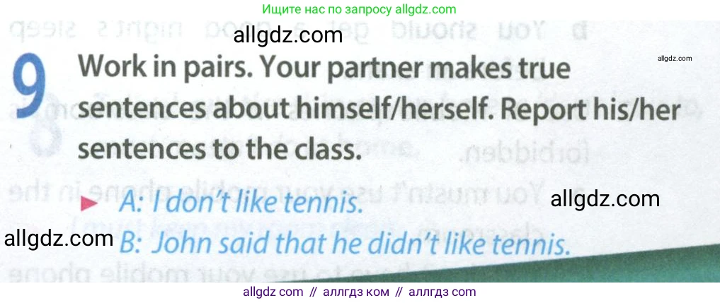 Английский язык (english), 8 класс Учебник (Student's book), авторы: Ваулина Юлия Евгеньевна (Vaulina Julia), Дули Дженни (Dooley Jenny), Подоляко Ольга Евгеньевна (Podolyako Olga), Эванс Вирджиния (Evans Virginia), издательство Просвещение, Москва, 2023, бирюзового цвета, страница 149, номер 9, Условие 2023-2027