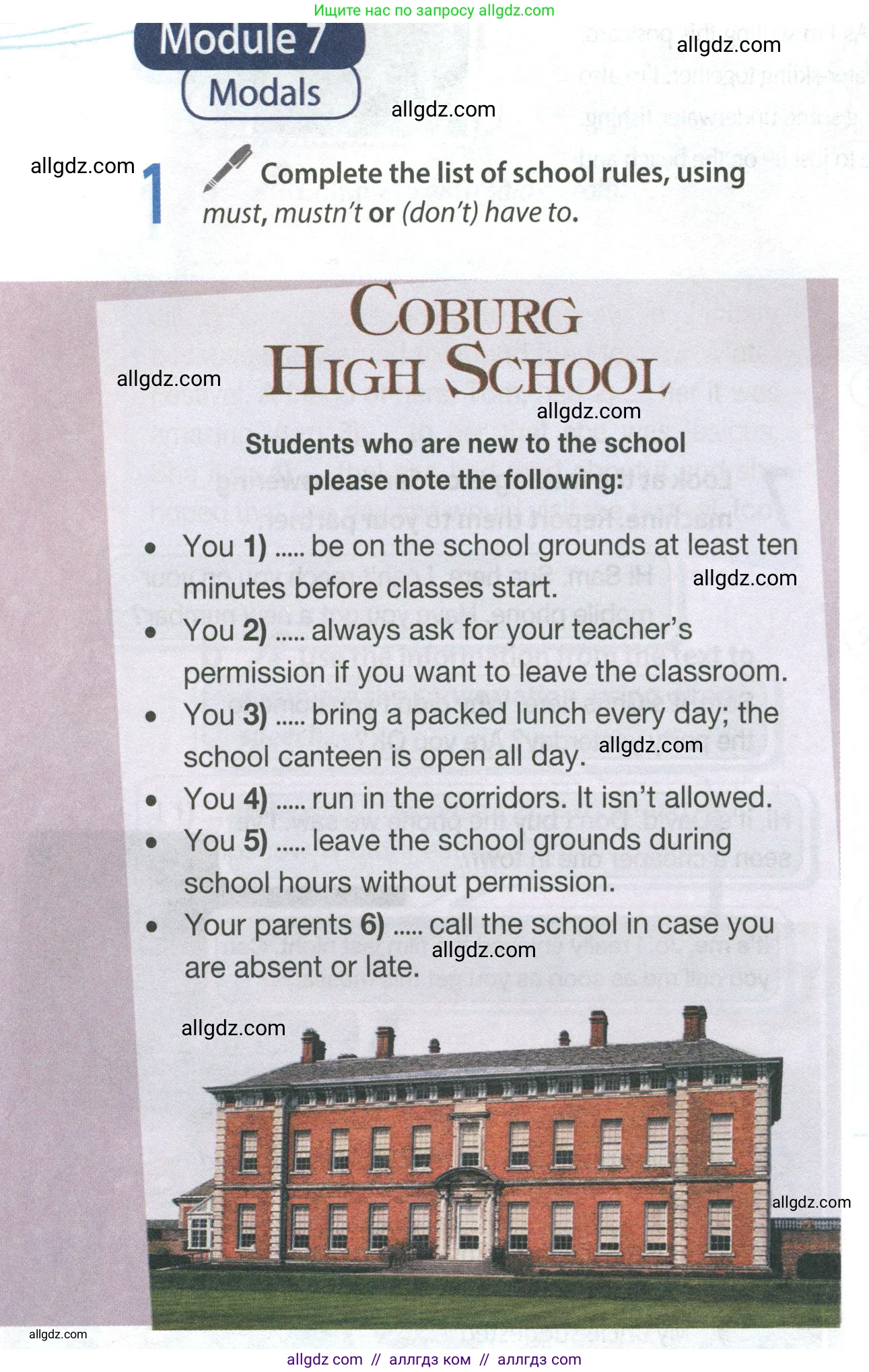 Английский язык (english), 8 класс Учебник (Student's book), авторы: Ваулина Юлия Евгеньевна (Vaulina Julia), Дули Дженни (Dooley Jenny), Подоляко Ольга Евгеньевна (Podolyako Olga), Эванс Вирджиния (Evans Virginia), издательство Просвещение, Москва, 2023, бирюзового цвета, страница 150, номер 1, Условие 2023-2027