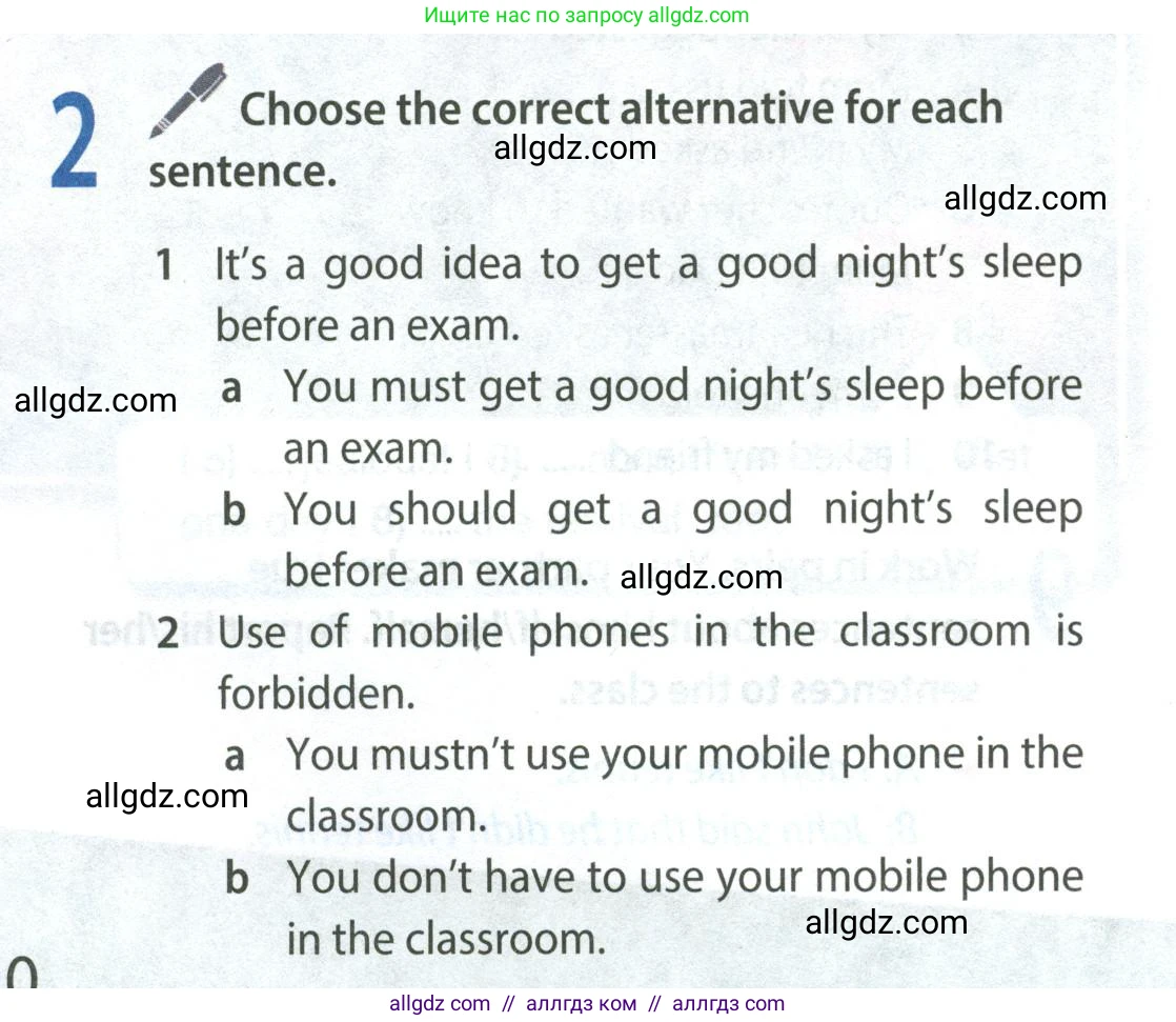 Английский язык (english), 8 класс Учебник (Student's book), авторы: Ваулина Юлия Евгеньевна (Vaulina Julia), Дули Дженни (Dooley Jenny), Подоляко Ольга Евгеньевна (Podolyako Olga), Эванс Вирджиния (Evans Virginia), издательство Просвещение, Москва, 2023, бирюзового цвета, страница 150, номер 2, Условие 2023-2027