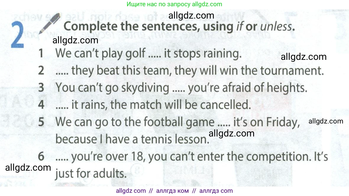 Английский язык (english), 8 класс Учебник (Student's book), авторы: Ваулина Юлия Евгеньевна (Vaulina Julia), Дули Дженни (Dooley Jenny), Подоляко Ольга Евгеньевна (Podolyako Olga), Эванс Вирджиния (Evans Virginia), издательство Просвещение, Москва, 2023, бирюзового цвета, страница 152, номер 2, Условие 2023-2027