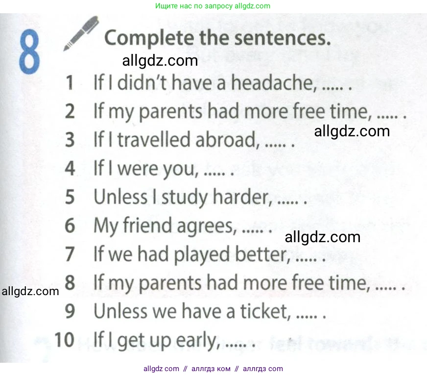 Английский язык (english), 8 класс Учебник (Student's book), авторы: Ваулина Юлия Евгеньевна (Vaulina Julia), Дули Дженни (Dooley Jenny), Подоляко Ольга Евгеньевна (Podolyako Olga), Эванс Вирджиния (Evans Virginia), издательство Просвещение, Москва, 2023, бирюзового цвета, страница 153, номер 8, Условие 2023-2027