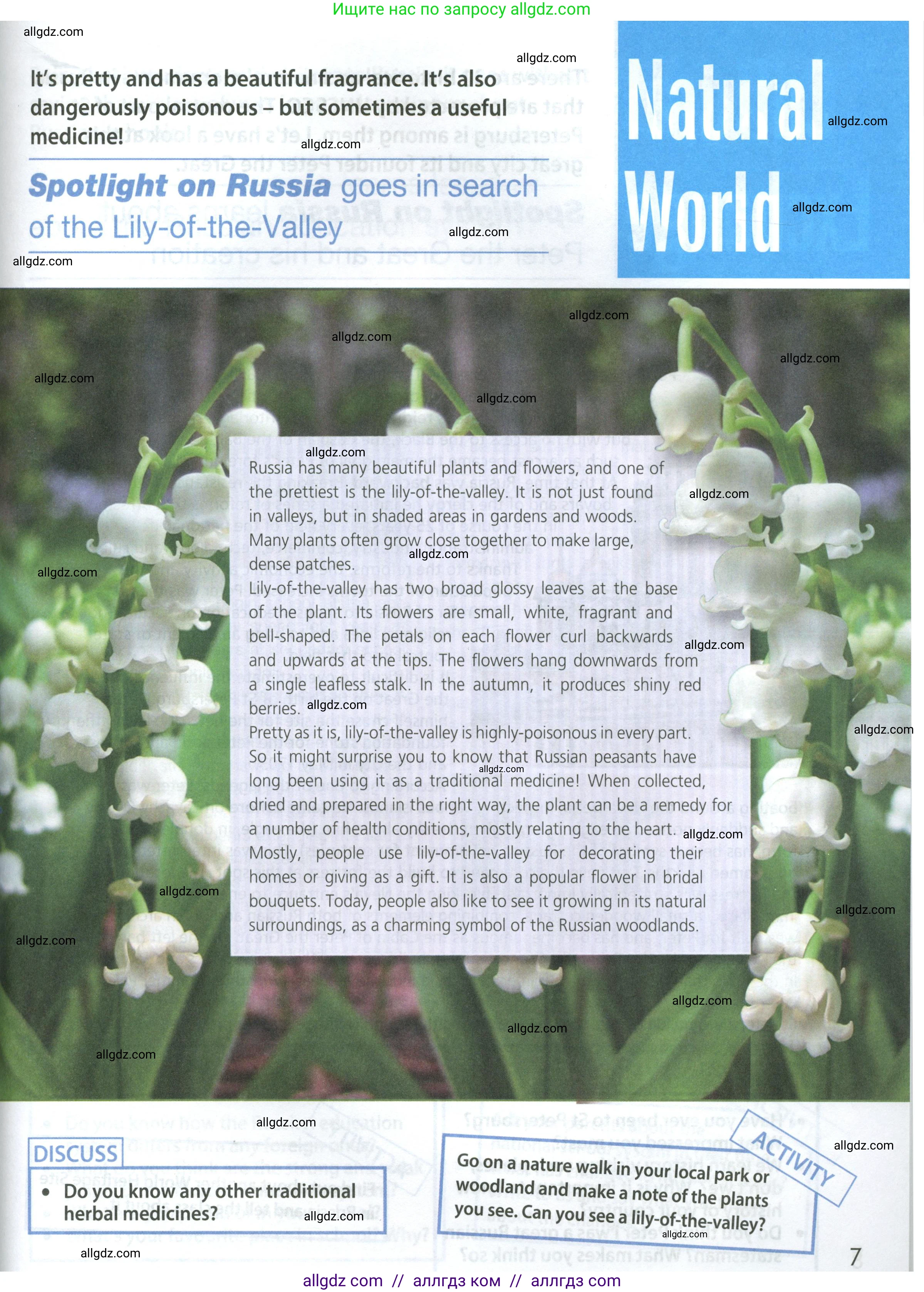 Английский язык (english), 8 класс Учебник (Student's book), авторы: Ваулина Юлия Евгеньевна (Vaulina Julia), Дули Дженни (Dooley Jenny), Подоляко Ольга Евгеньевна (Podolyako Olga), Эванс Вирджиния (Evans Virginia), издательство Просвещение, Москва, 2023, бирюзового цвета, страница 165, Условие 2023-2027