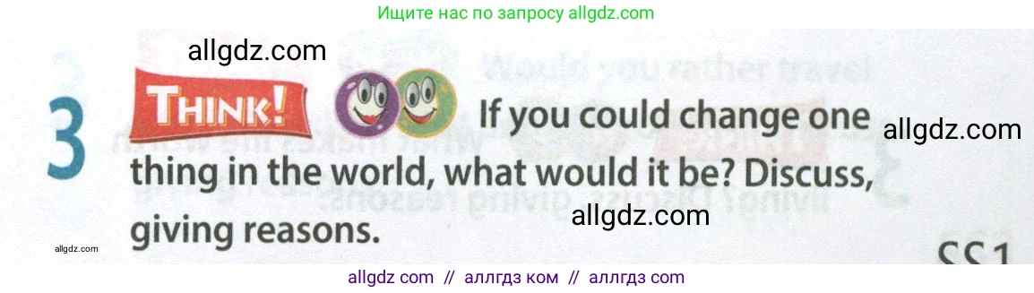 Английский язык (english), 8 класс Учебник (Student's book), авторы: Ваулина Юлия Евгеньевна (Vaulina Julia), Дули Дженни (Dooley Jenny), Подоляко Ольга Евгеньевна (Podolyako Olga), Эванс Вирджиния (Evans Virginia), издательство Просвещение, Москва, 2023, бирюзового цвета, страница 155, номер 3, Условие 2023-2027