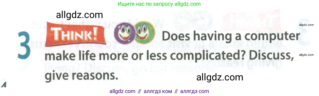 Английский язык (english), 8 класс Учебник (Student's book), авторы: Ваулина Юлия Евгеньевна (Vaulina Julia), Дули Дженни (Dooley Jenny), Подоляко Ольга Евгеньевна (Podolyako Olga), Эванс Вирджиния (Evans Virginia), издательство Просвещение, Москва, 2023, бирюзового цвета, страница 158, номер 3, Условие 2023-2027