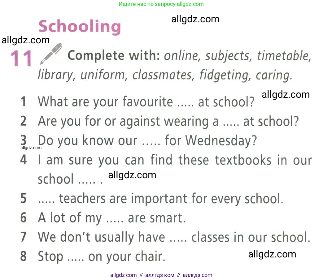 Английский язык (english), 9 класс Учебник (Student's book), авторы: Баранова Ксения Михайловна (Baranova Ksenia), Дули Дженни (Dooley Jenny), Копылова Виктория Викторовна (Kopylova Victoria), Мильруд Радислав Петрович (Millrood Radislav), Эванс Вирджиния (Evans Virginia), издательство Просвещение, Москва, 2023, белого цвета, страница 6, номер 11, Условие 2023-2027