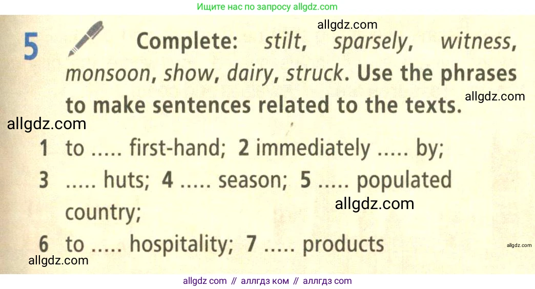 Английский язык (english), 9 класс Учебник (Student's book), авторы: Баранова Ксения Михайловна (Baranova Ksenia), Дули Дженни (Dooley Jenny), Копылова Виктория Викторовна (Kopylova Victoria), Мильруд Радислав Петрович (Millrood Radislav), Эванс Вирджиния (Evans Virginia), издательство Просвещение, Москва, 2023, белого цвета, страница 9, номер 5, Условие 2023-2027