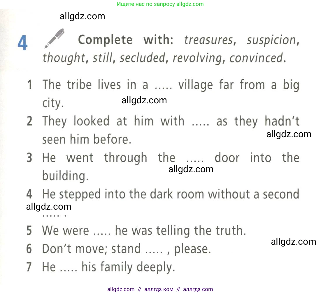 Английский язык (english), 9 класс Учебник (Student's book), авторы: Баранова Ксения Михайловна (Baranova Ksenia), Дули Дженни (Dooley Jenny), Копылова Виктория Викторовна (Kopylova Victoria), Мильруд Радислав Петрович (Millrood Radislav), Эванс Вирджиния (Evans Virginia), издательство Просвещение, Москва, 2023, белого цвета, страница 11, номер 4, Условие 2023-2027