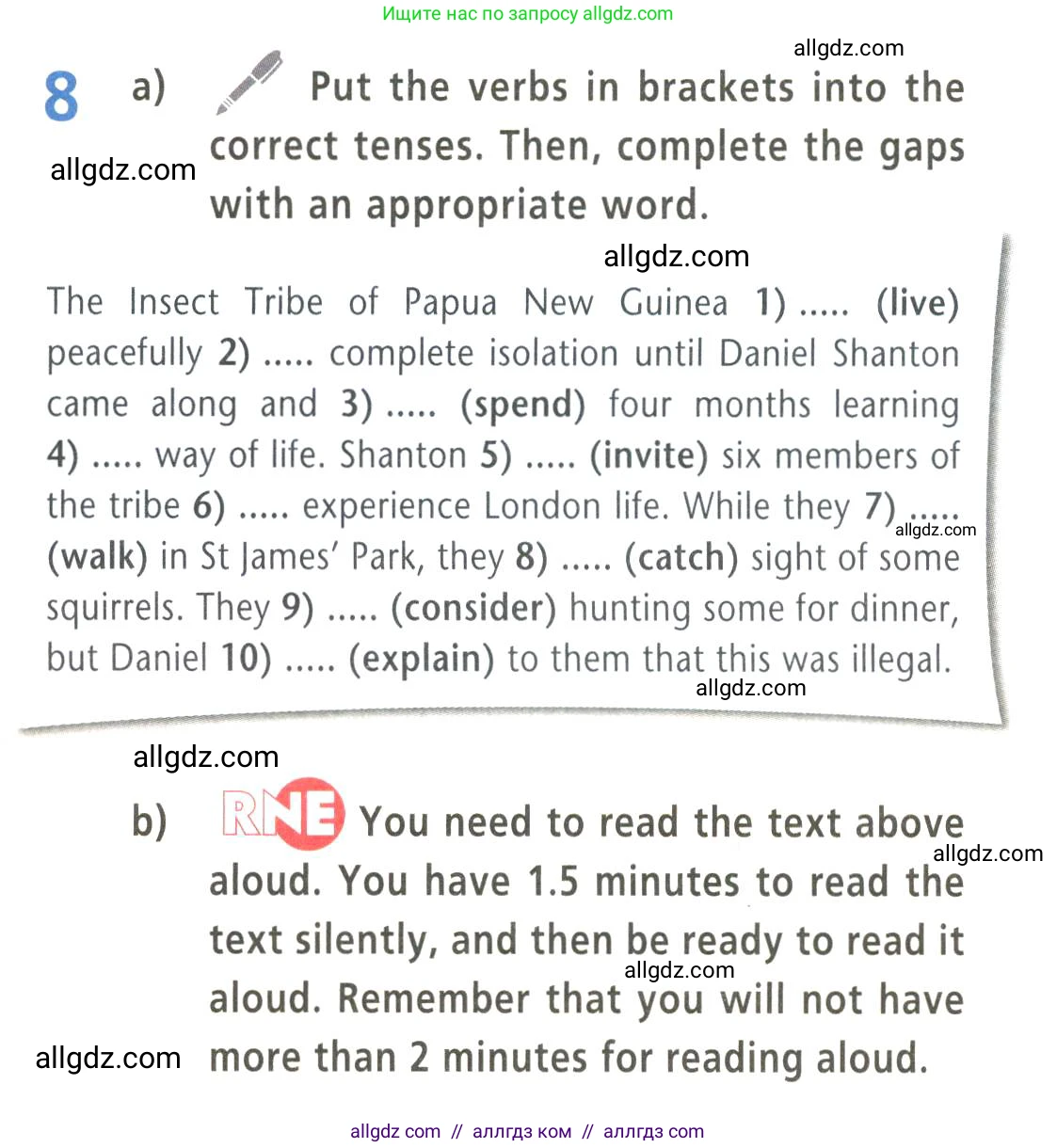 Английский язык (english), 9 класс Учебник (Student's book), авторы: Баранова Ксения Михайловна (Baranova Ksenia), Дули Дженни (Dooley Jenny), Копылова Виктория Викторовна (Kopylova Victoria), Мильруд Радислав Петрович (Millrood Radislav), Эванс Вирджиния (Evans Virginia), издательство Просвещение, Москва, 2023, белого цвета, страница 11, номер 8, Условие 2023-2027
