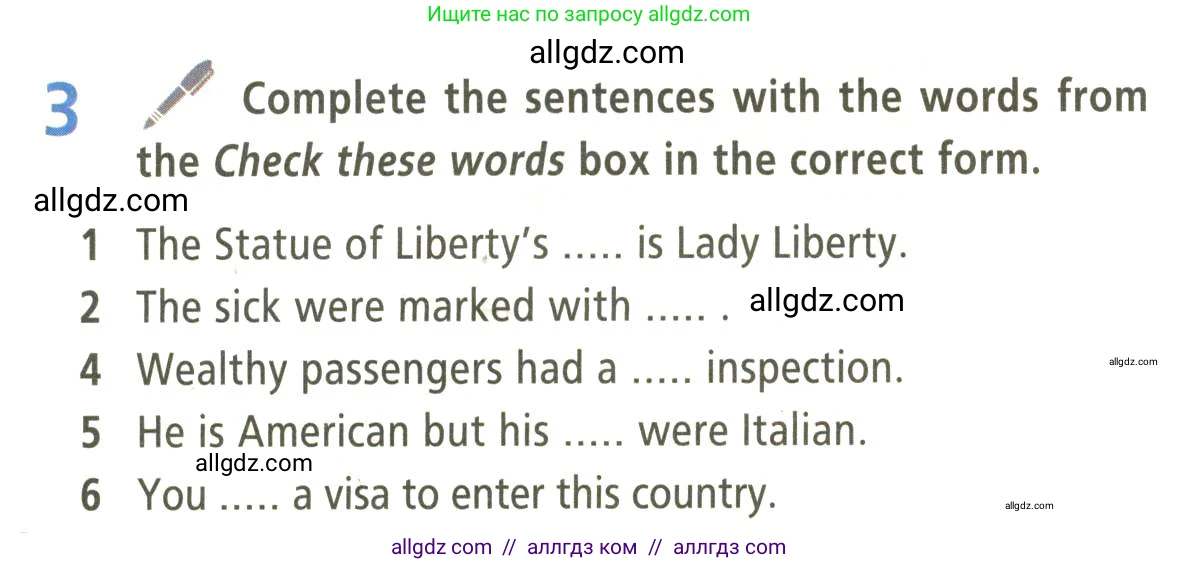 Английский язык (english), 9 класс Учебник (Student's book), авторы: Баранова Ксения Михайловна (Baranova Ksenia), Дули Дженни (Dooley Jenny), Копылова Виктория Викторовна (Kopylova Victoria), Мильруд Радислав Петрович (Millrood Radislav), Эванс Вирджиния (Evans Virginia), издательство Просвещение, Москва, 2023, белого цвета, страница 12, номер 3, Условие 2023-2027