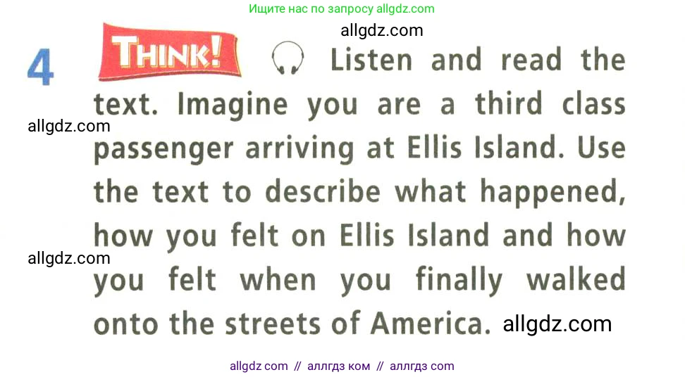 Английский язык (english), 9 класс Учебник (Student's book), авторы: Баранова Ксения Михайловна (Baranova Ksenia), Дули Дженни (Dooley Jenny), Копылова Виктория Викторовна (Kopylova Victoria), Мильруд Радислав Петрович (Millrood Radislav), Эванс Вирджиния (Evans Virginia), издательство Просвещение, Москва, 2023, белого цвета, страница 12, номер 4, Условие 2023-2027