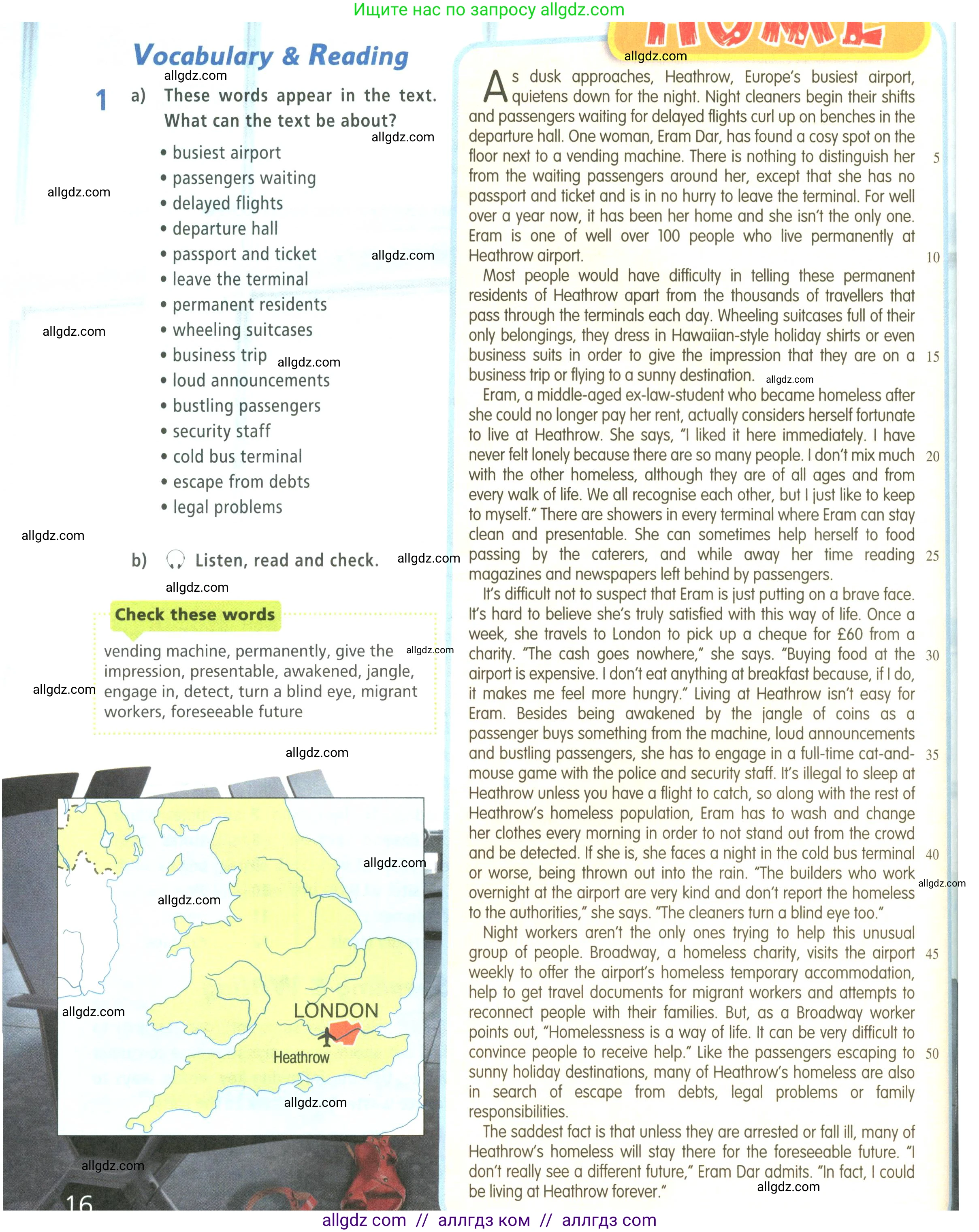 Английский язык (english), 9 класс Учебник (Student's book), авторы: Баранова Ксения Михайловна (Baranova Ksenia), Дули Дженни (Dooley Jenny), Копылова Виктория Викторовна (Kopylova Victoria), Мильруд Радислав Петрович (Millrood Radislav), Эванс Вирджиния (Evans Virginia), издательство Просвещение, Москва, 2023, белого цвета, страница 16, номер 1, Условие 2023-2027