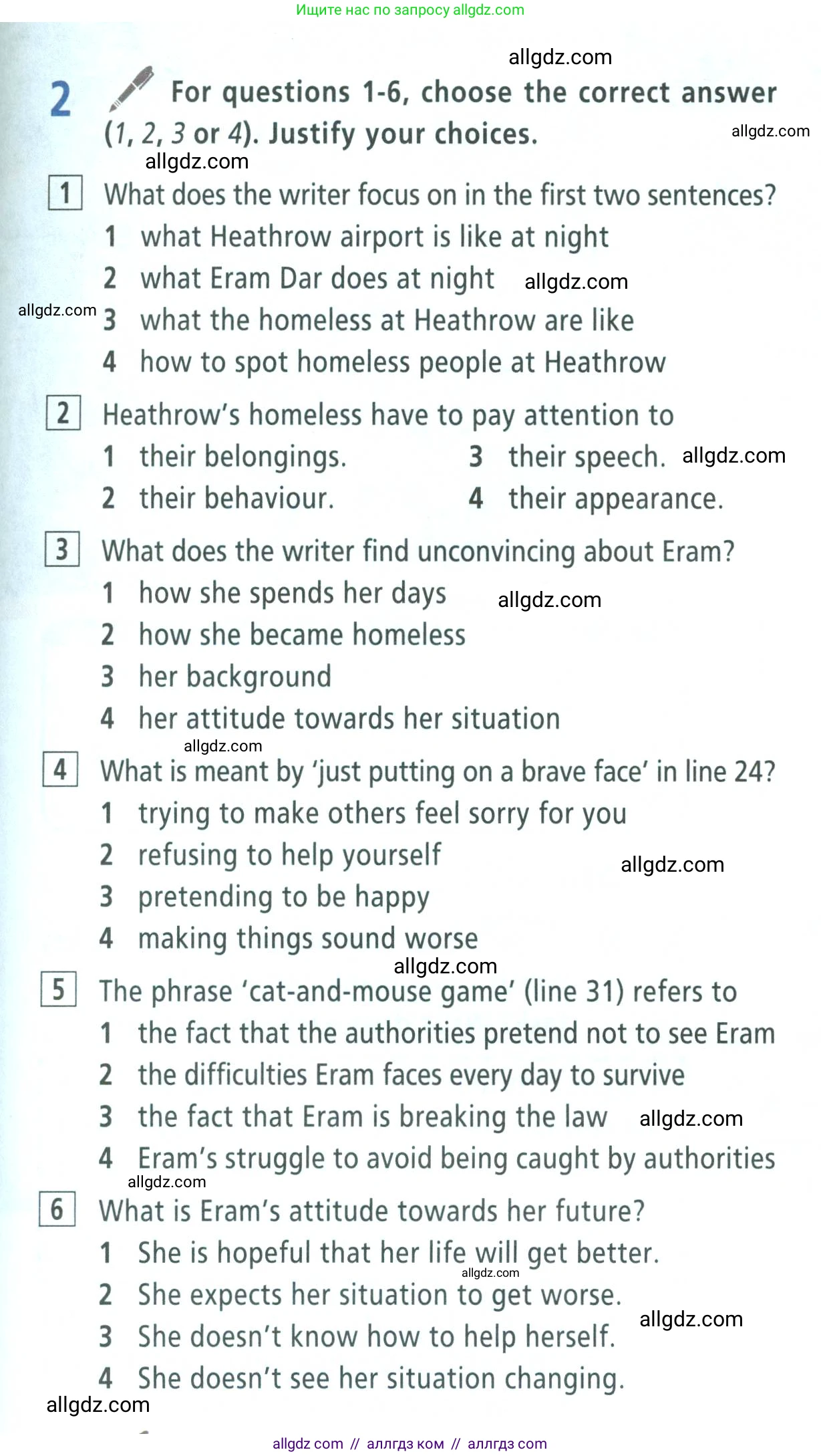 Английский язык (english), 9 класс Учебник (Student's book), авторы: Баранова Ксения Михайловна (Baranova Ksenia), Дули Дженни (Dooley Jenny), Копылова Виктория Викторовна (Kopylova Victoria), Мильруд Радислав Петрович (Millrood Radislav), Эванс Вирджиния (Evans Virginia), издательство Просвещение, Москва, 2023, белого цвета, страница 17, номер 2, Условие 2023-2027