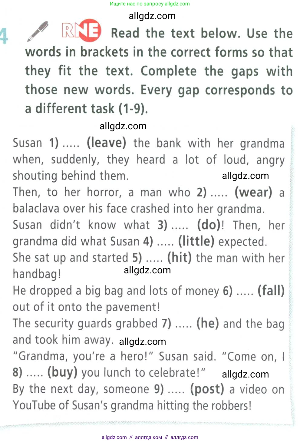 Английский язык (english), 9 класс Учебник (Student's book), авторы: Баранова Ксения Михайловна (Baranova Ksenia), Дули Дженни (Dooley Jenny), Копылова Виктория Викторовна (Kopylova Victoria), Мильруд Радислав Петрович (Millrood Radislav), Эванс Вирджиния (Evans Virginia), издательство Просвещение, Москва, 2023, белого цвета, страница 23, номер 4, Условие 2023-2027