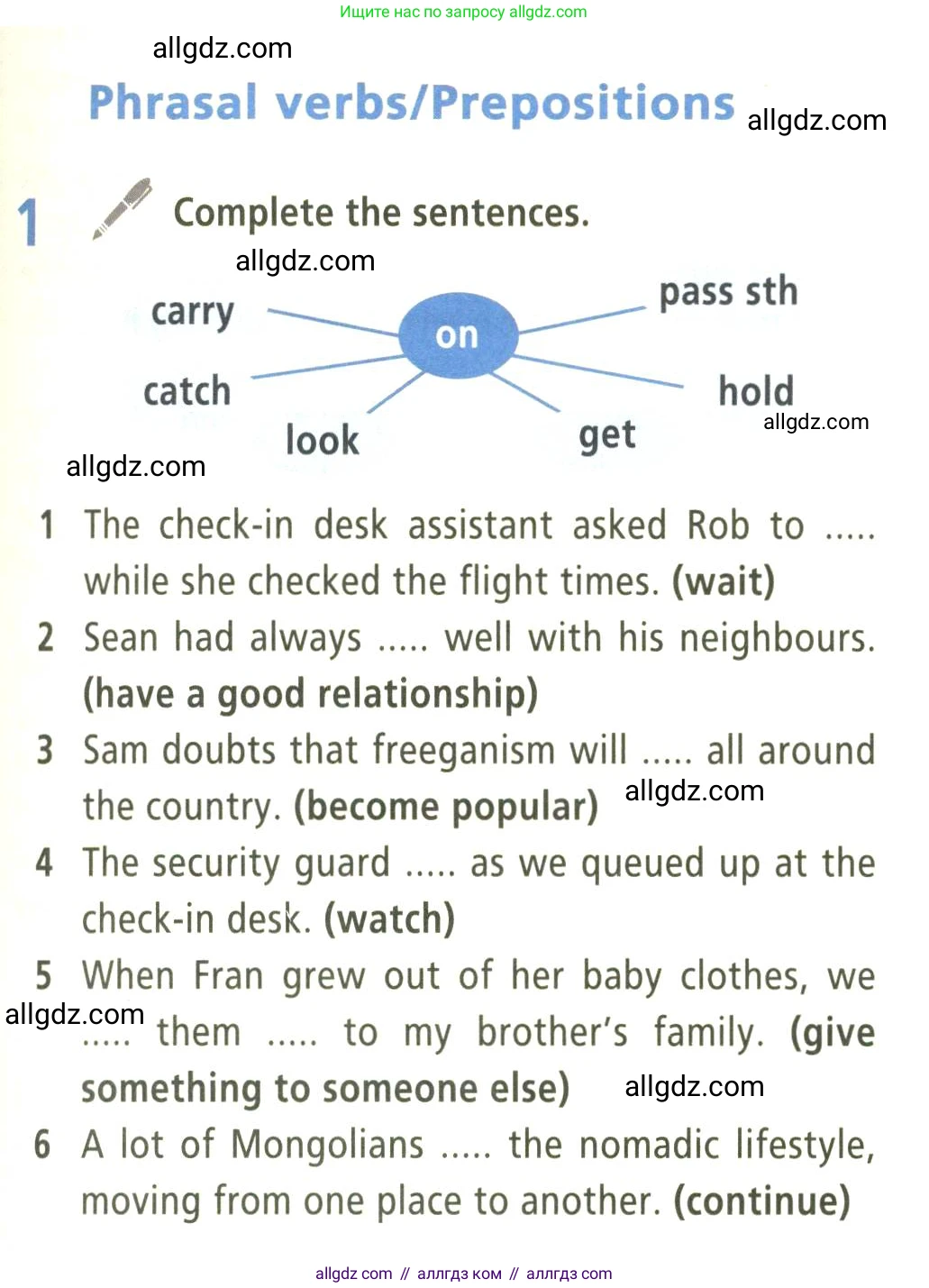 Английский язык (english), 9 класс Учебник (Student's book), авторы: Баранова Ксения Михайловна (Baranova Ksenia), Дули Дженни (Dooley Jenny), Копылова Виктория Викторовна (Kopylova Victoria), Мильруд Радислав Петрович (Millrood Radislav), Эванс Вирджиния (Evans Virginia), издательство Просвещение, Москва, 2023, белого цвета, страница 25, номер 1, Условие 2023-2027