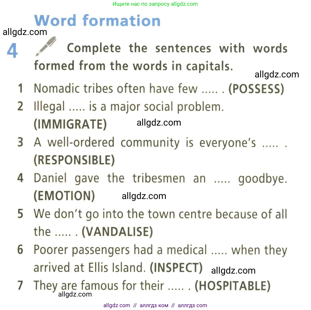 Английский язык (english), 9 класс Учебник (Student's book), авторы: Баранова Ксения Михайловна (Baranova Ksenia), Дули Дженни (Dooley Jenny), Копылова Виктория Викторовна (Kopylova Victoria), Мильруд Радислав Петрович (Millrood Radislav), Эванс Вирджиния (Evans Virginia), издательство Просвещение, Москва, 2023, белого цвета, страница 25, номер 4, Условие 2023-2027