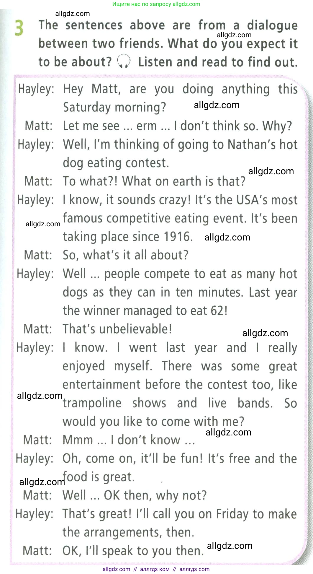 Английский язык (english), 9 класс Учебник (Student's book), авторы: Баранова Ксения Михайловна (Baranova Ksenia), Дули Дженни (Dooley Jenny), Копылова Виктория Викторовна (Kopylova Victoria), Мильруд Радислав Петрович (Millrood Radislav), Эванс Вирджиния (Evans Virginia), издательство Просвещение, Москва, 2023, белого цвета, страница 33, номер 3, Условие 2023-2027