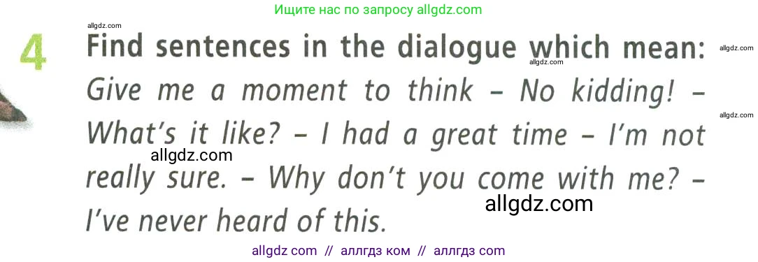 Английский язык (english), 9 класс Учебник (Student's book), авторы: Баранова Ксения Михайловна (Baranova Ksenia), Дули Дженни (Dooley Jenny), Копылова Виктория Викторовна (Kopylova Victoria), Мильруд Радислав Петрович (Millrood Radislav), Эванс Вирджиния (Evans Virginia), издательство Просвещение, Москва, 2023, белого цвета, страница 33, номер 4, Условие 2023-2027