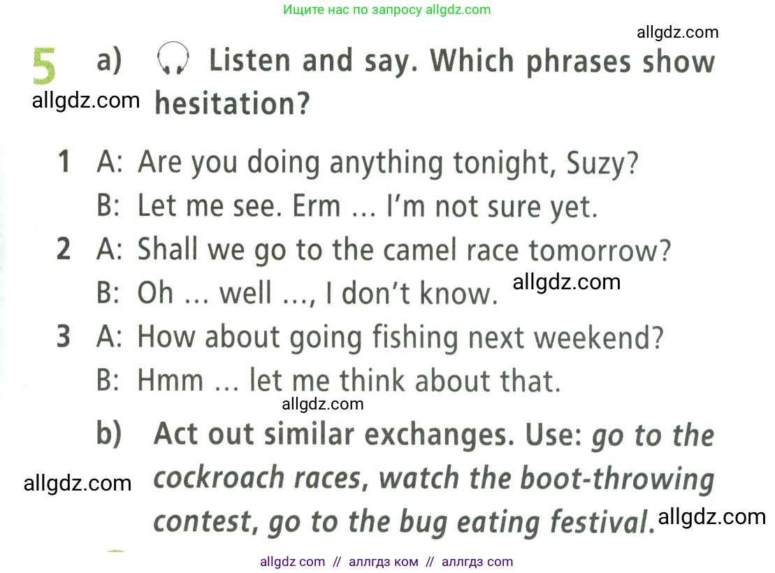 Английский язык (english), 9 класс Учебник (Student's book), авторы: Баранова Ксения Михайловна (Baranova Ksenia), Дули Дженни (Dooley Jenny), Копылова Виктория Викторовна (Kopylova Victoria), Мильруд Радислав Петрович (Millrood Radislav), Эванс Вирджиния (Evans Virginia), издательство Просвещение, Москва, 2023, белого цвета, страница 33, номер 5, Условие 2023-2027