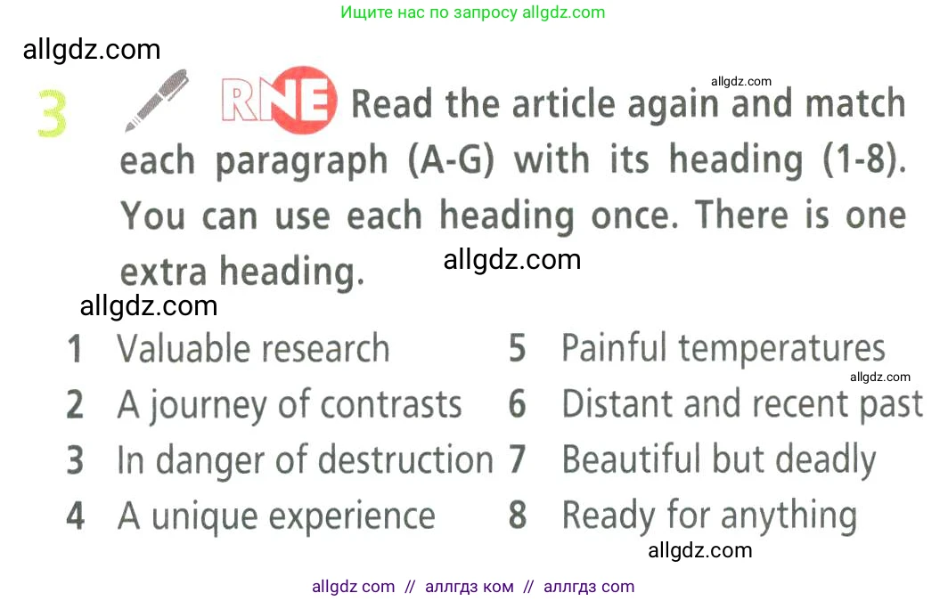 Английский язык (english), 9 класс Учебник (Student's book), авторы: Баранова Ксения Михайловна (Baranova Ksenia), Дули Дженни (Dooley Jenny), Копылова Виктория Викторовна (Kopylova Victoria), Мильруд Радислав Петрович (Millrood Radislav), Эванс Вирджиния (Evans Virginia), издательство Просвещение, Москва, 2023, белого цвета, страница 34, номер 3, Условие 2023-2027