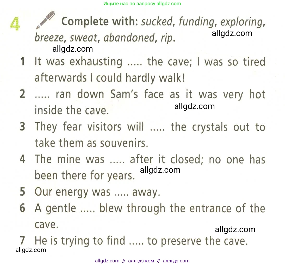 Английский язык (english), 9 класс Учебник (Student's book), авторы: Баранова Ксения Михайловна (Baranova Ksenia), Дули Дженни (Dooley Jenny), Копылова Виктория Викторовна (Kopylova Victoria), Мильруд Радислав Петрович (Millrood Radislav), Эванс Вирджиния (Evans Virginia), издательство Просвещение, Москва, 2023, белого цвета, страница 35, номер 4, Условие 2023-2027