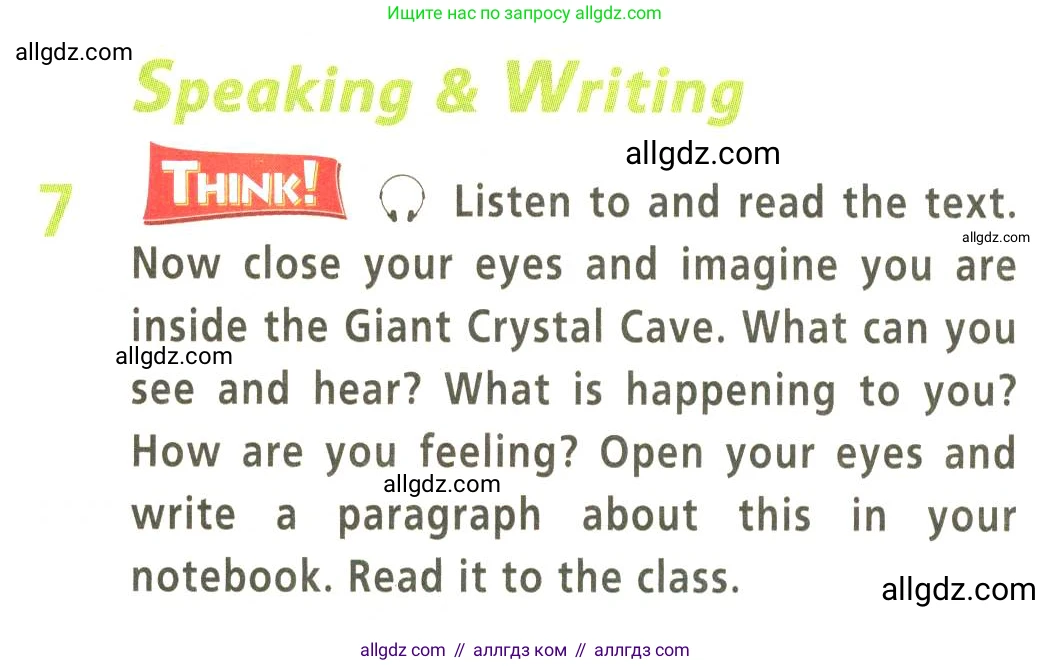Английский язык (english), 9 класс Учебник (Student's book), авторы: Баранова Ксения Михайловна (Baranova Ksenia), Дули Дженни (Dooley Jenny), Копылова Виктория Викторовна (Kopylova Victoria), Мильруд Радислав Петрович (Millrood Radislav), Эванс Вирджиния (Evans Virginia), издательство Просвещение, Москва, 2023, белого цвета, страница 35, номер 7, Условие 2023-2027