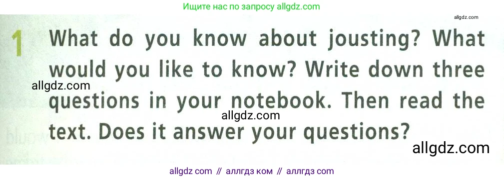 Английский язык (english), 9 класс Учебник (Student's book), авторы: Баранова Ксения Михайловна (Baranova Ksenia), Дули Дженни (Dooley Jenny), Копылова Виктория Викторовна (Kopylova Victoria), Мильруд Радислав Петрович (Millrood Radislav), Эванс Вирджиния (Evans Virginia), издательство Просвещение, Москва, 2023, белого цвета, страница 39, номер 1, Условие 2023-2027