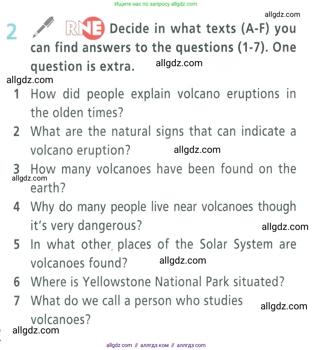 Английский язык (english), 9 класс Учебник (Student's book), авторы: Баранова Ксения Михайловна (Baranova Ksenia), Дули Дженни (Dooley Jenny), Копылова Виктория Викторовна (Kopylova Victoria), Мильруд Радислав Петрович (Millrood Radislav), Эванс Вирджиния (Evans Virginia), издательство Просвещение, Москва, 2023, белого цвета, страница 42, номер 2, Условие 2023-2027