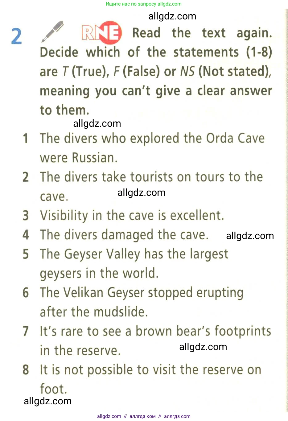 Английский язык (english), 9 класс Учебник (Student's book), авторы: Баранова Ксения Михайловна (Baranova Ksenia), Дули Дженни (Dooley Jenny), Копылова Виктория Викторовна (Kopylova Victoria), Мильруд Радислав Петрович (Millrood Radislav), Эванс Вирджиния (Evans Virginia), издательство Просвещение, Москва, 2023, белого цвета, страница 46, номер 2, Условие 2023-2027