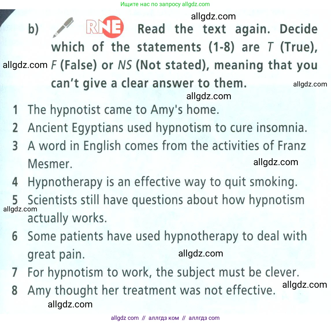 Английский язык (english), 9 класс Учебник (Student's book), авторы: Баранова Ксения Михайловна (Baranova Ksenia), Дули Дженни (Dooley Jenny), Копылова Виктория Викторовна (Kopylova Victoria), Мильруд Радислав Петрович (Millrood Radislav), Эванс Вирджиния (Evans Virginia), издательство Просвещение, Москва, 2023, белого цвета, страница 48, номер 2, Условие 2023-2027 (продолжение 2)