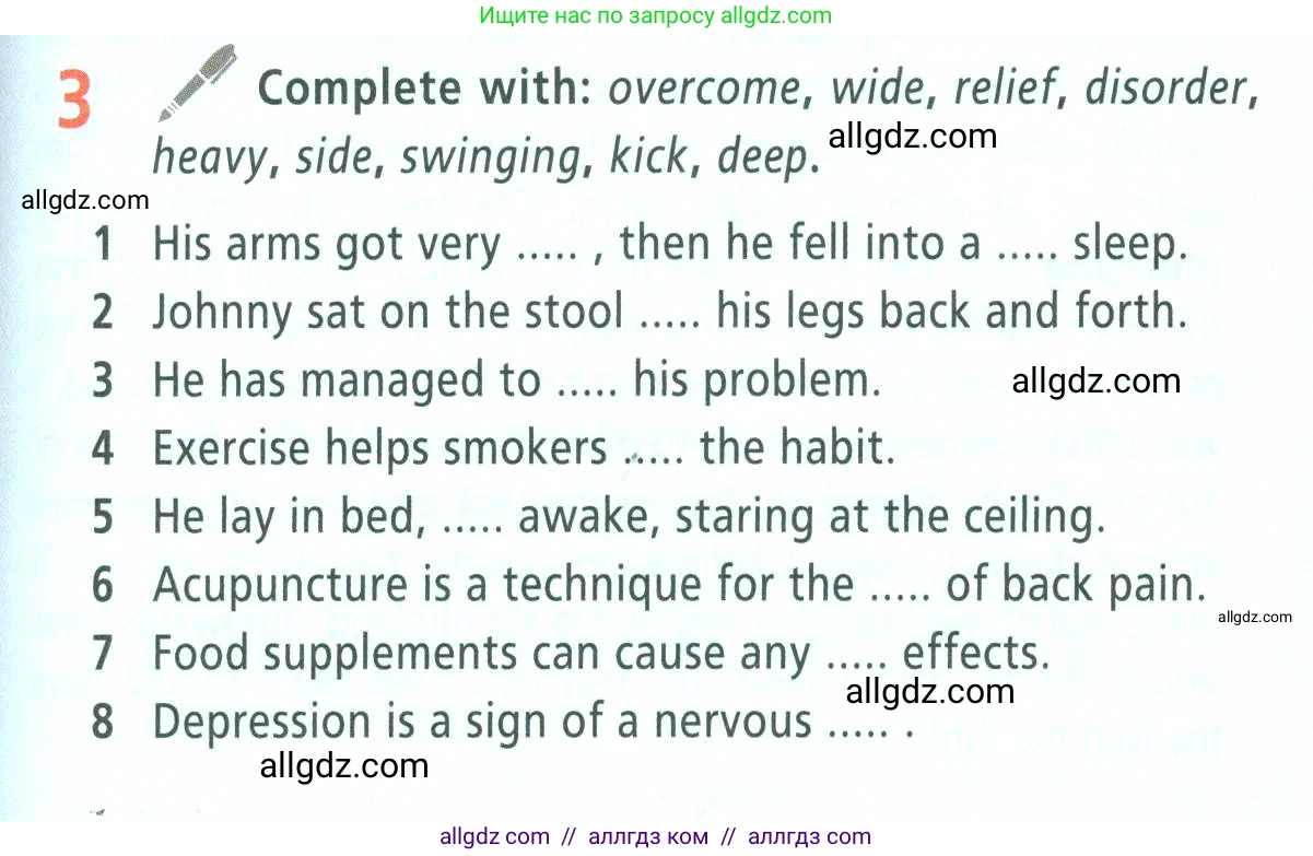 Английский язык (english), 9 класс Учебник (Student's book), авторы: Баранова Ксения Михайловна (Baranova Ksenia), Дули Дженни (Dooley Jenny), Копылова Виктория Викторовна (Kopylova Victoria), Мильруд Радислав Петрович (Millrood Radislav), Эванс Вирджиния (Evans Virginia), издательство Просвещение, Москва, 2023, белого цвета, страница 49, номер 3, Условие 2023-2027