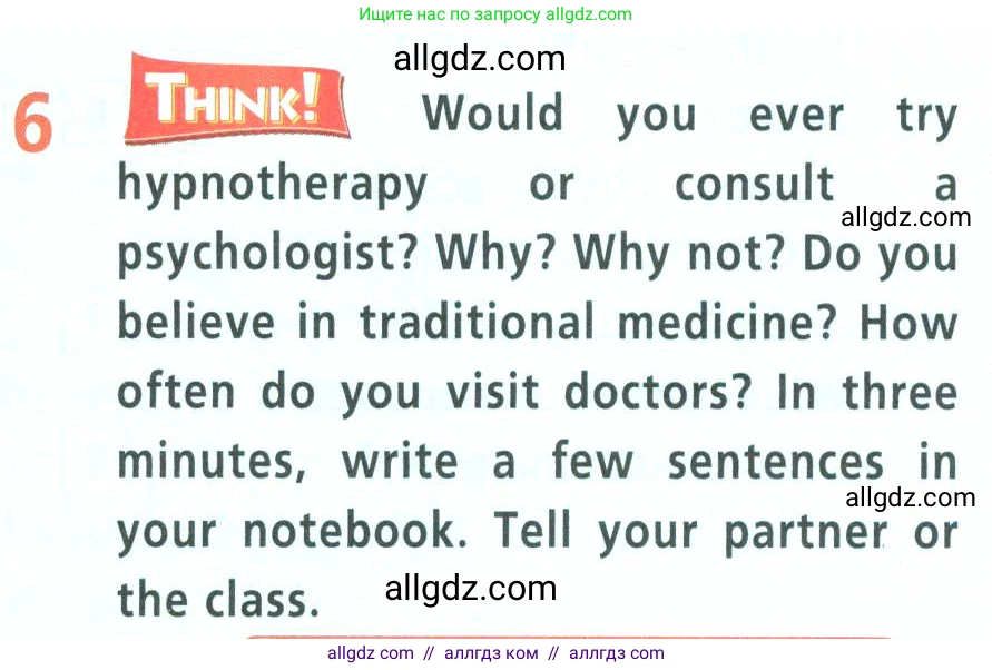 Английский язык (english), 9 класс Учебник (Student's book), авторы: Баранова Ксения Михайловна (Baranova Ksenia), Дули Дженни (Dooley Jenny), Копылова Виктория Викторовна (Kopylova Victoria), Мильруд Радислав Петрович (Millrood Radislav), Эванс Вирджиния (Evans Virginia), издательство Просвещение, Москва, 2023, белого цвета, страница 49, номер 6, Условие 2023-2027