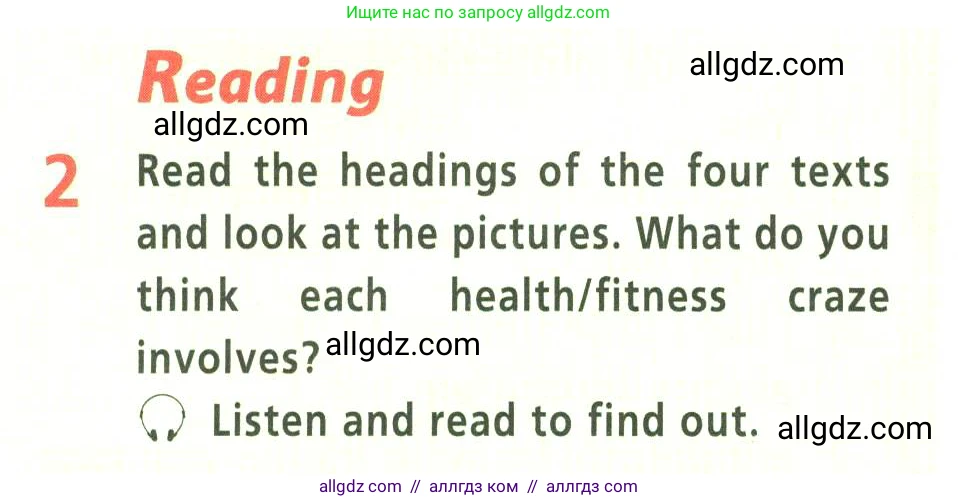 Английский язык (english), 9 класс Учебник (Student's book), авторы: Баранова Ксения Михайловна (Baranova Ksenia), Дули Дженни (Dooley Jenny), Копылова Виктория Викторовна (Kopylova Victoria), Мильруд Радислав Петрович (Millrood Radislav), Эванс Вирджиния (Evans Virginia), издательство Просвещение, Москва, 2023, белого цвета, страница 50, номер 2, Условие 2023-2027