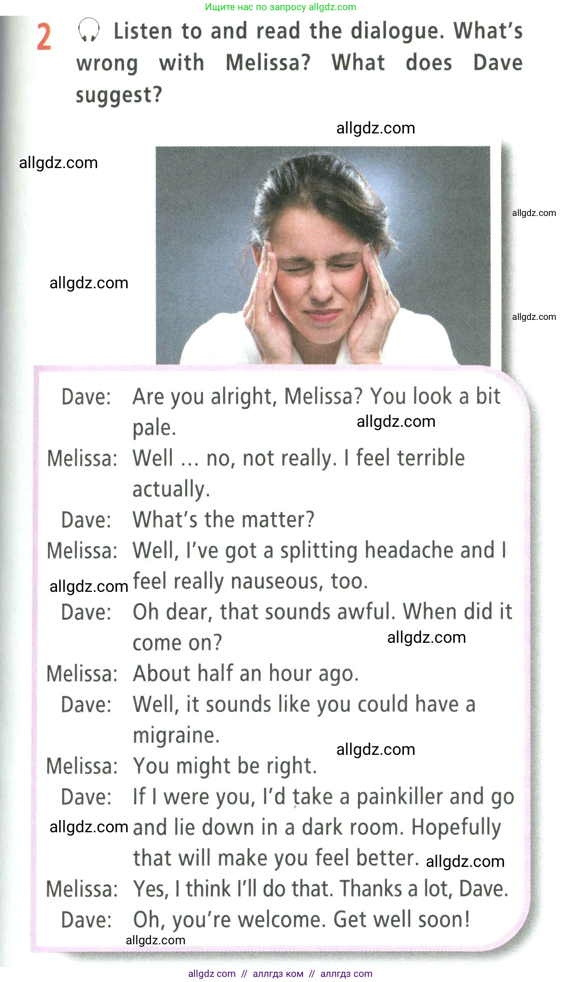 Английский язык (english), 9 класс Учебник (Student's book), авторы: Баранова Ксения Михайловна (Baranova Ksenia), Дули Дженни (Dooley Jenny), Копылова Виктория Викторовна (Kopylova Victoria), Мильруд Радислав Петрович (Millrood Radislav), Эванс Вирджиния (Evans Virginia), издательство Просвещение, Москва, 2023, белого цвета, страница 53, номер 2, Условие 2023-2027