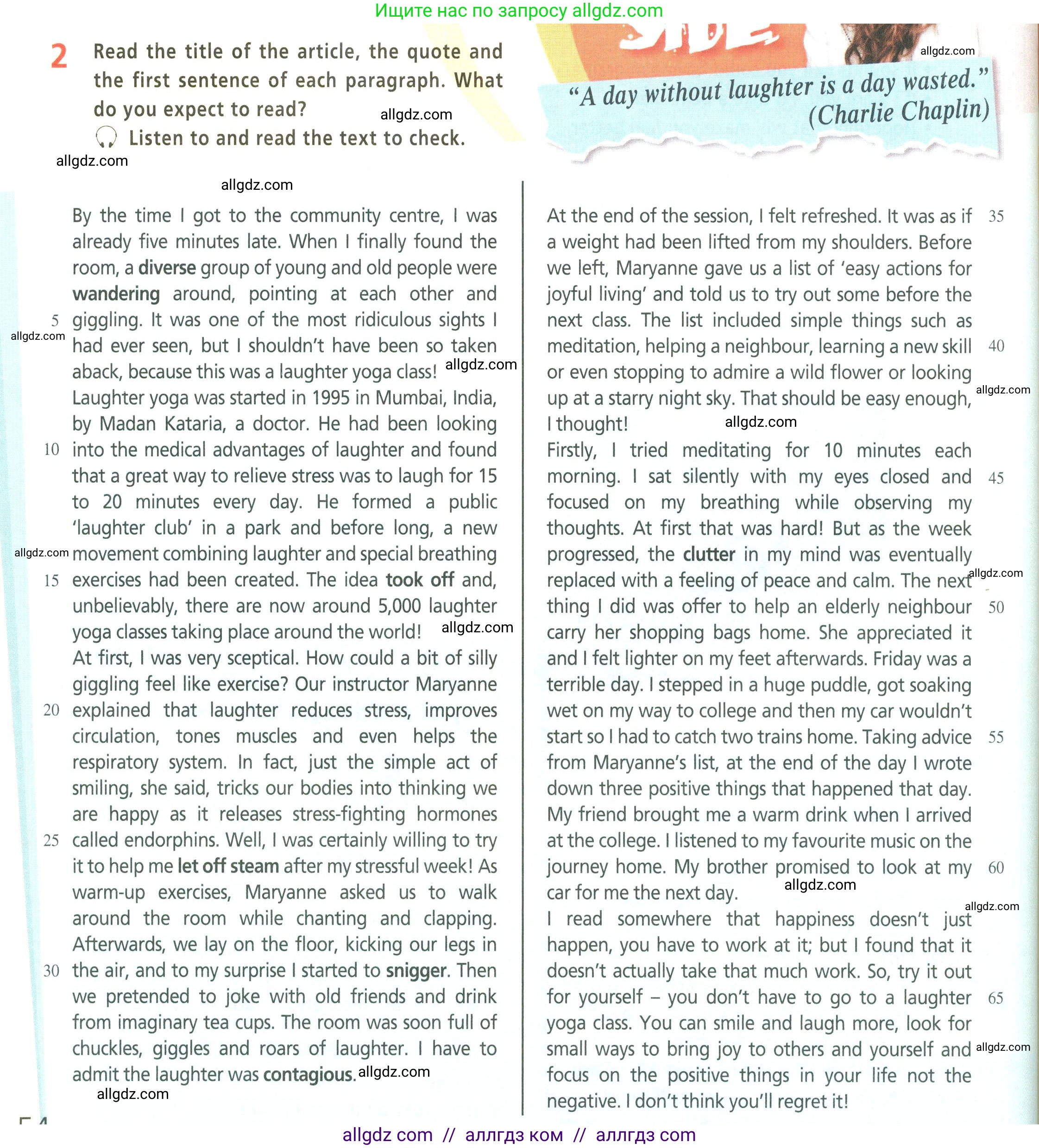 Английский язык (english), 9 класс Учебник (Student's book), авторы: Баранова Ксения Михайловна (Baranova Ksenia), Дули Дженни (Dooley Jenny), Копылова Виктория Викторовна (Kopylova Victoria), Мильруд Радислав Петрович (Millrood Radislav), Эванс Вирджиния (Evans Virginia), издательство Просвещение, Москва, 2023, белого цвета, страница 54, номер 2, Условие 2023-2027