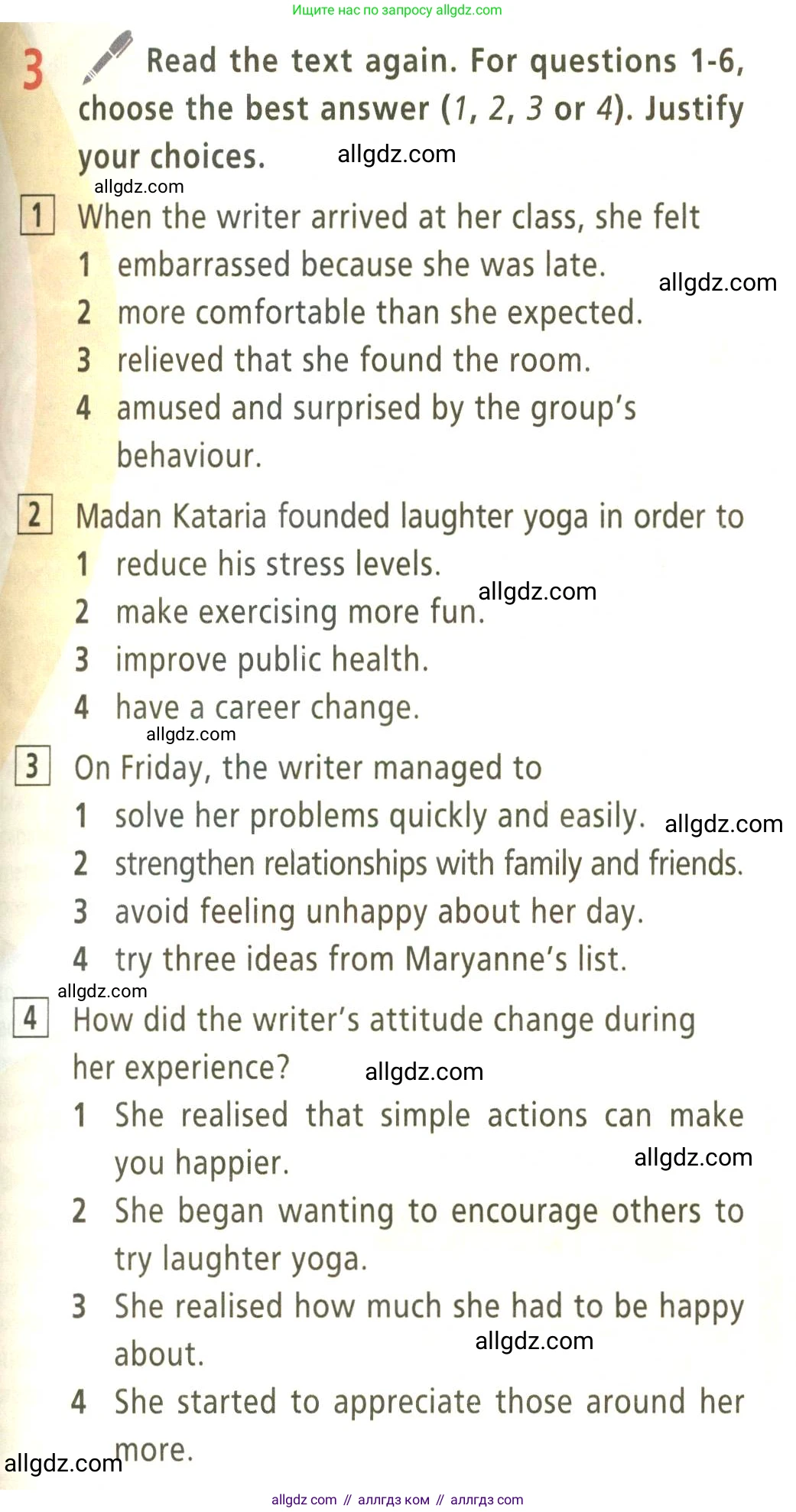 Английский язык (english), 9 класс Учебник (Student's book), авторы: Баранова Ксения Михайловна (Baranova Ksenia), Дули Дженни (Dooley Jenny), Копылова Виктория Викторовна (Kopylova Victoria), Мильруд Радислав Петрович (Millrood Radislav), Эванс Вирджиния (Evans Virginia), издательство Просвещение, Москва, 2023, белого цвета, страница 55, номер 3, Условие 2023-2027