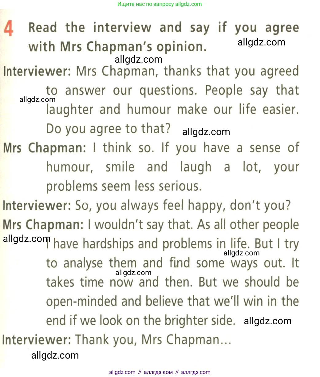 Английский язык (english), 9 класс Учебник (Student's book), авторы: Баранова Ксения Михайловна (Baranova Ksenia), Дули Дженни (Dooley Jenny), Копылова Виктория Викторовна (Kopylova Victoria), Мильруд Радислав Петрович (Millrood Radislav), Эванс Вирджиния (Evans Virginia), издательство Просвещение, Москва, 2023, белого цвета, страница 55, номер 4, Условие 2023-2027