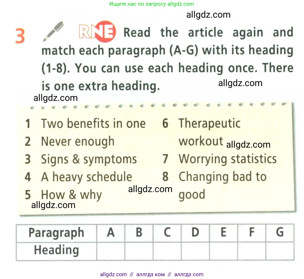 Английский язык (english), 9 класс Учебник (Student's book), авторы: Баранова Ксения Михайловна (Baranova Ksenia), Дули Дженни (Dooley Jenny), Копылова Виктория Викторовна (Kopylova Victoria), Мильруд Радислав Петрович (Millrood Radislav), Эванс Вирджиния (Evans Virginia), издательство Просвещение, Москва, 2023, белого цвета, страница 56, номер 3, Условие 2023-2027