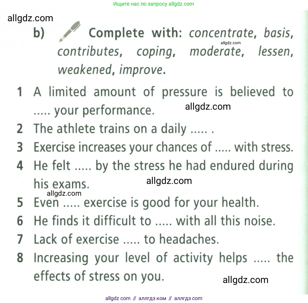 Английский язык (english), 9 класс Учебник (Student's book), авторы: Баранова Ксения Михайловна (Baranova Ksenia), Дули Дженни (Dooley Jenny), Копылова Виктория Викторовна (Kopylova Victoria), Мильруд Радислав Петрович (Millrood Radislav), Эванс Вирджиния (Evans Virginia), издательство Просвещение, Москва, 2023, белого цвета, страница 56, номер 4, Условие 2023-2027 (продолжение 2)