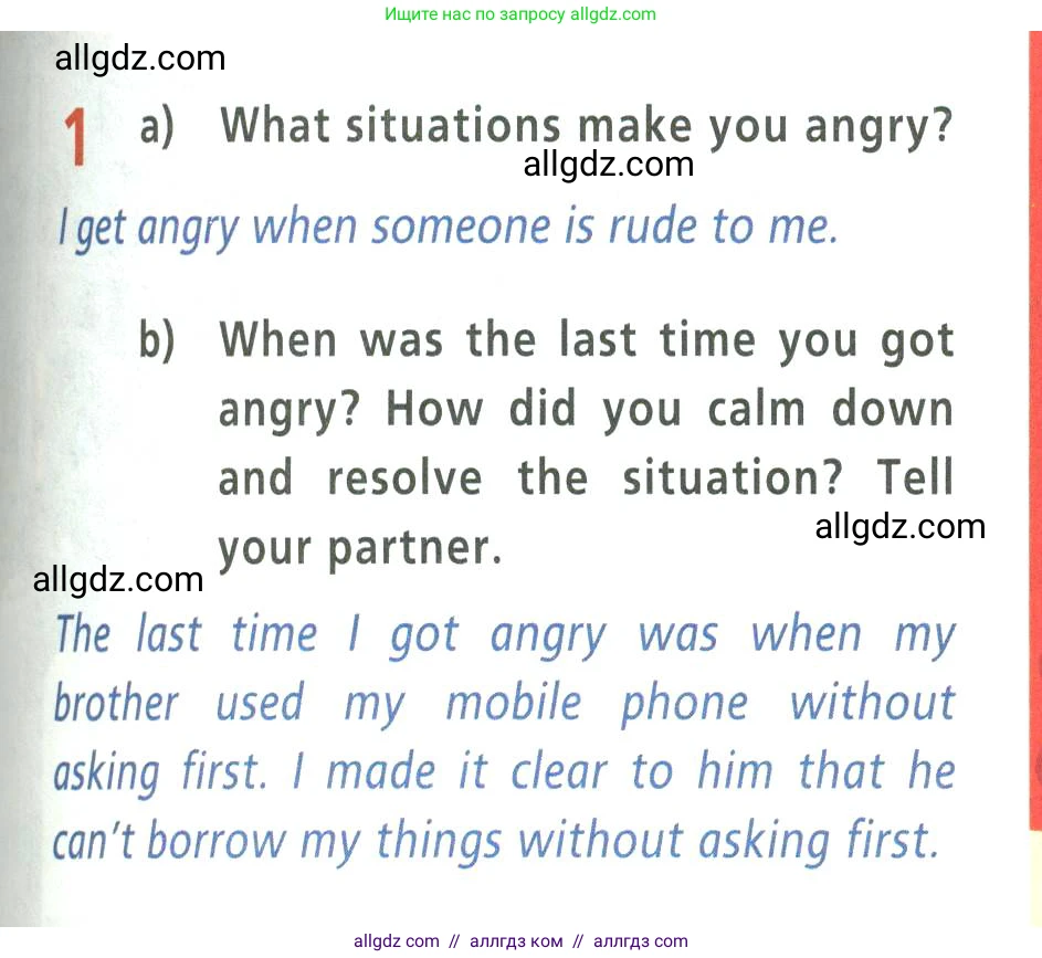 Английский язык (english), 9 класс Учебник (Student's book), авторы: Баранова Ксения Михайловна (Baranova Ksenia), Дули Дженни (Dooley Jenny), Копылова Виктория Викторовна (Kopylova Victoria), Мильруд Радислав Петрович (Millrood Radislav), Эванс Вирджиния (Evans Virginia), издательство Просвещение, Москва, 2023, белого цвета, страница 59, номер 1, Условие 2023-2027