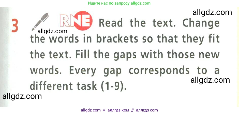 Английский язык (english), 9 класс Учебник (Student's book), авторы: Баранова Ксения Михайловна (Baranova Ksenia), Дули Дженни (Dooley Jenny), Копылова Виктория Викторовна (Kopylova Victoria), Мильруд Радислав Петрович (Millrood Radislav), Эванс Вирджиния (Evans Virginia), издательство Просвещение, Москва, 2023, белого цвета, страница 59, номер 3, Условие 2023-2027
