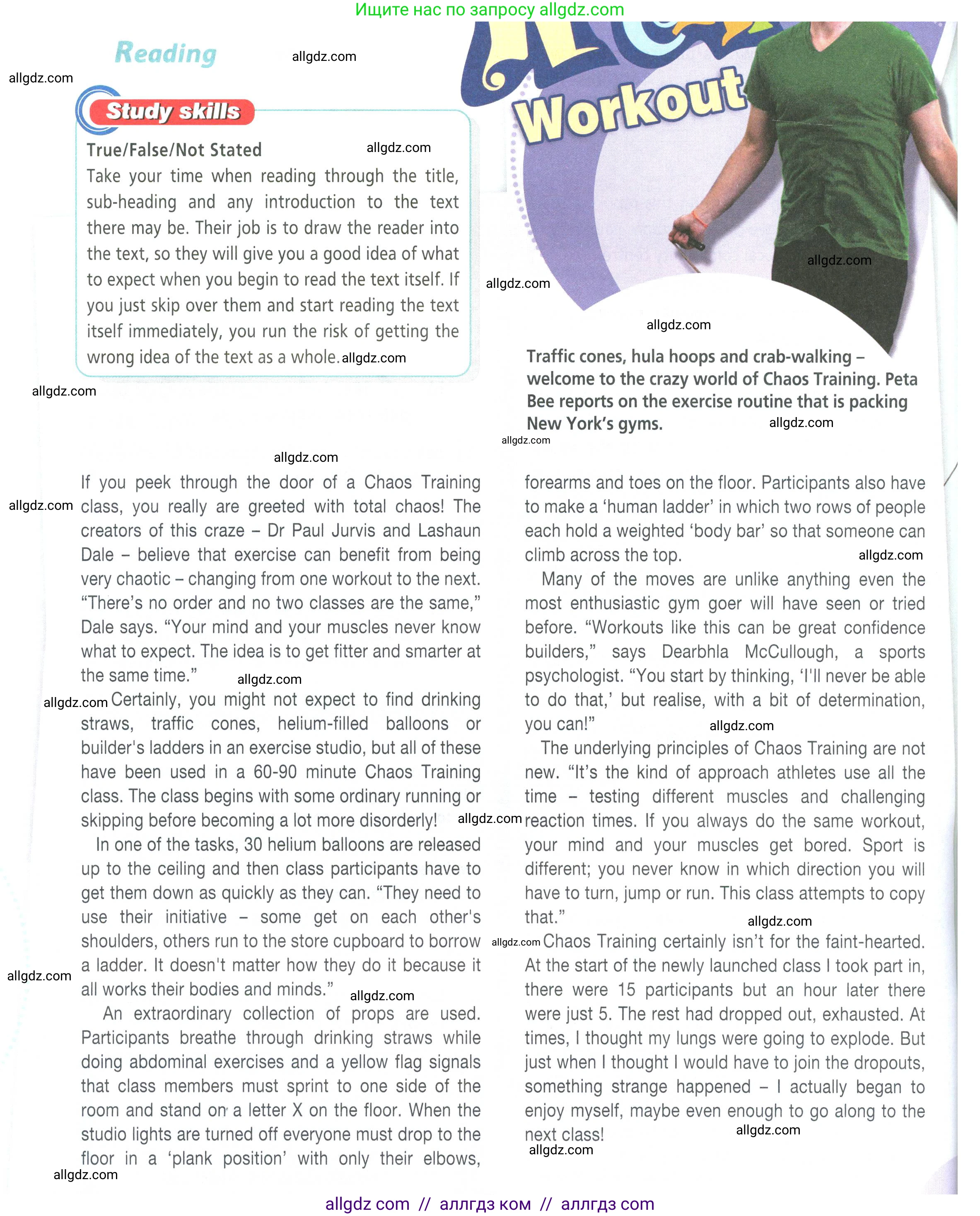 Английский язык (english), 9 класс Учебник (Student's book), авторы: Баранова Ксения Михайловна (Baranova Ksenia), Дули Дженни (Dooley Jenny), Копылова Виктория Викторовна (Kopylova Victoria), Мильруд Радислав Петрович (Millrood Radislav), Эванс Вирджиния (Evans Virginia), издательство Просвещение, Москва, 2023, белого цвета, страница 63, номер 1, Условие 2023-2027