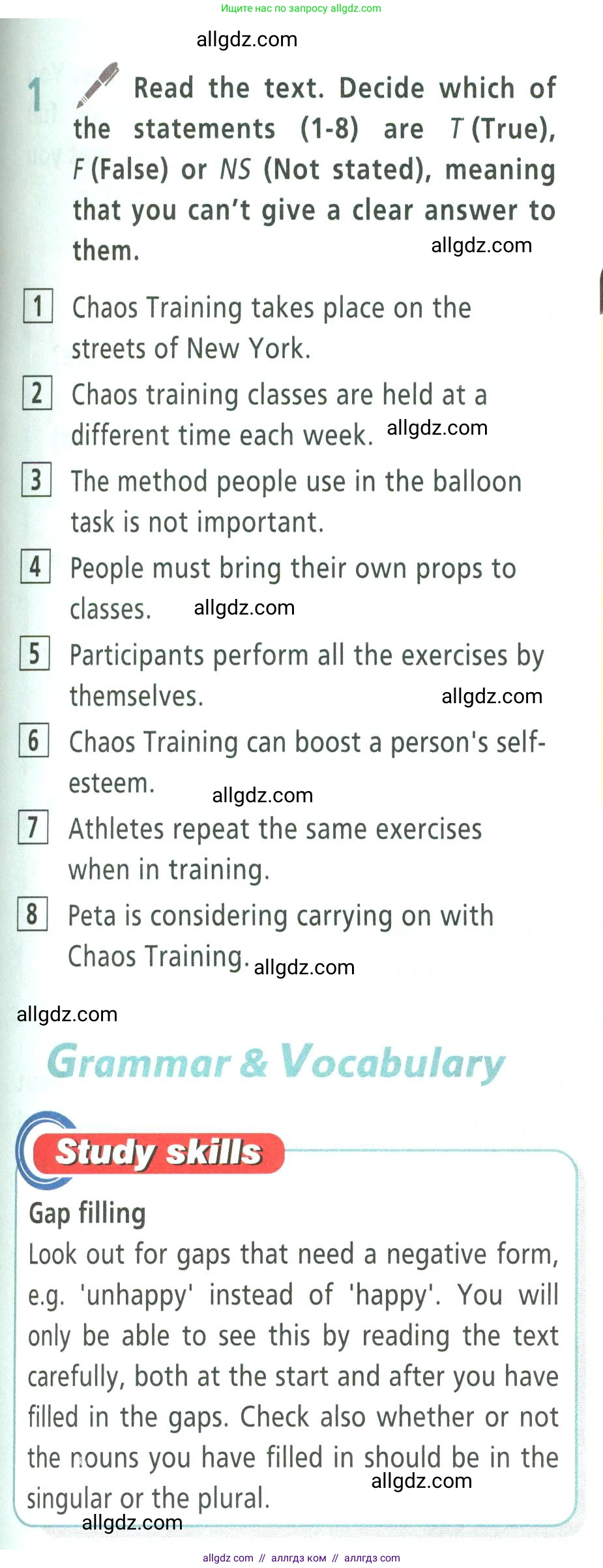 Английский язык (english), 9 класс Учебник (Student's book), авторы: Баранова Ксения Михайловна (Baranova Ksenia), Дули Дженни (Dooley Jenny), Копылова Виктория Викторовна (Kopylova Victoria), Мильруд Радислав Петрович (Millrood Radislav), Эванс Вирджиния (Evans Virginia), издательство Просвещение, Москва, 2023, белого цвета, страница 63, номер 1, Условие 2023-2027 (продолжение 2)