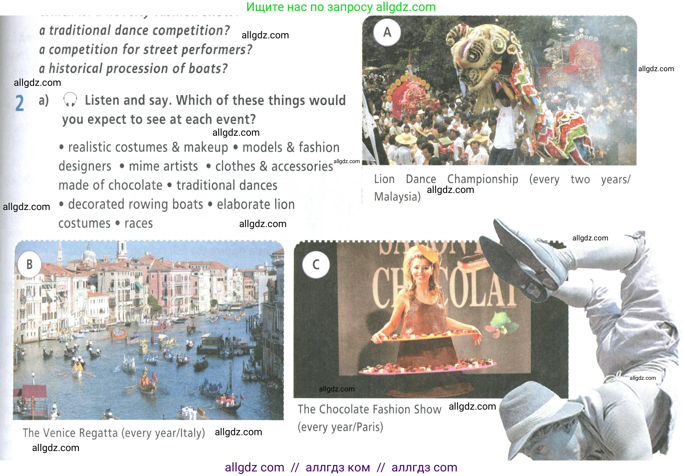 Английский язык (english), 9 класс Учебник (Student's book), авторы: Баранова Ксения Михайловна (Baranova Ksenia), Дули Дженни (Dooley Jenny), Копылова Виктория Викторовна (Kopylova Victoria), Мильруд Радислав Петрович (Millrood Radislav), Эванс Вирджиния (Evans Virginia), издательство Просвещение, Москва, 2023, белого цвета, страница 67, номер 2, Условие 2023-2027