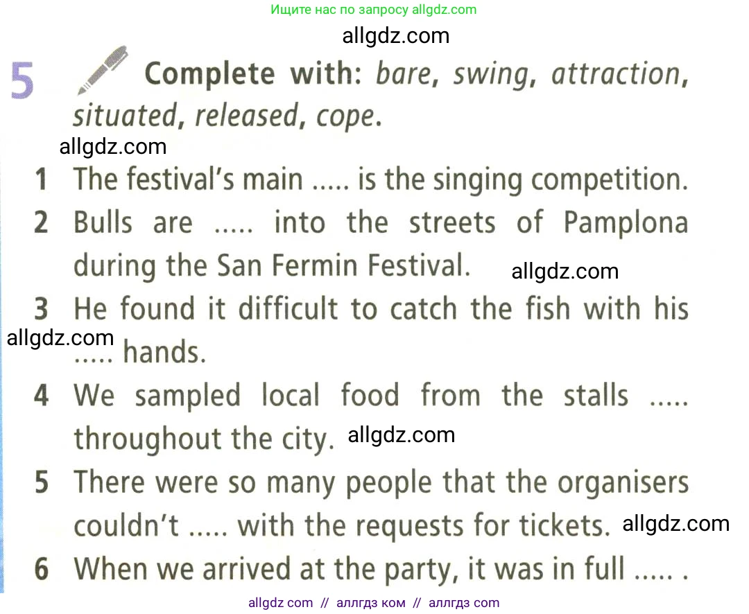 Английский язык (english), 9 класс Учебник (Student's book), авторы: Баранова Ксения Михайловна (Baranova Ksenia), Дули Дженни (Dooley Jenny), Копылова Виктория Викторовна (Kopylova Victoria), Мильруд Радислав Петрович (Millrood Radislav), Эванс Вирджиния (Evans Virginia), издательство Просвещение, Москва, 2023, белого цвета, страница 69, номер 5, Условие 2023-2027