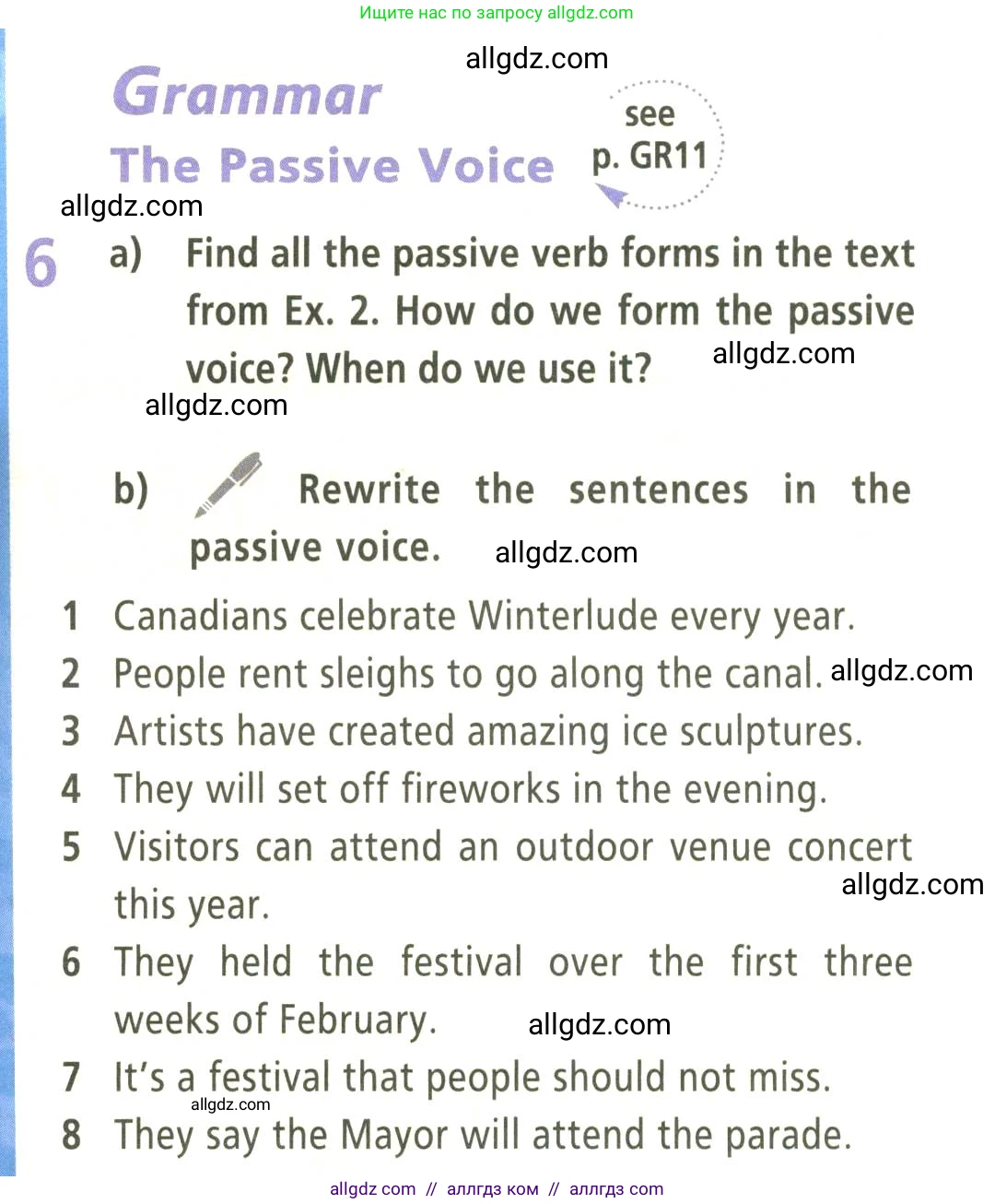 Английский язык (english), 9 класс Учебник (Student's book), авторы: Баранова Ксения Михайловна (Baranova Ksenia), Дули Дженни (Dooley Jenny), Копылова Виктория Викторовна (Kopylova Victoria), Мильруд Радислав Петрович (Millrood Radislav), Эванс Вирджиния (Evans Virginia), издательство Просвещение, Москва, 2023, белого цвета, страница 69, номер 6, Условие 2023-2027