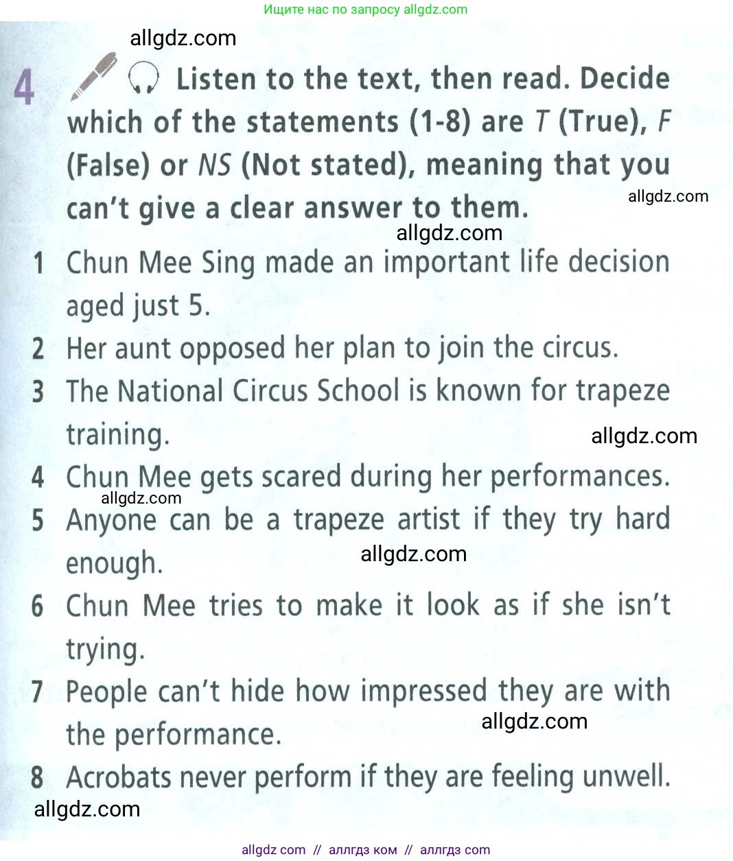 Английский язык (english), 9 класс Учебник (Student's book), авторы: Баранова Ксения Михайловна (Baranova Ksenia), Дули Дженни (Dooley Jenny), Копылова Виктория Викторовна (Kopylova Victoria), Мильруд Радислав Петрович (Millrood Radislav), Эванс Вирджиния (Evans Virginia), издательство Просвещение, Москва, 2023, белого цвета, страница 71, номер 4, Условие 2023-2027